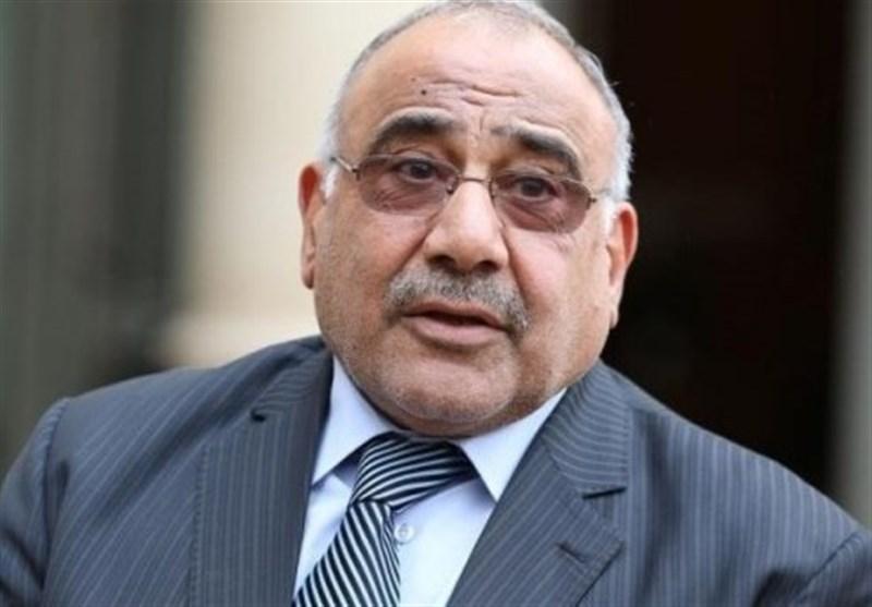 عادل عبدالمهدی: درخواست استعفای خود را رسما به مجلس ارائه خواهم کرد