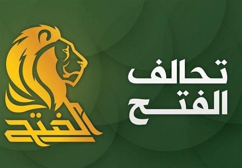 عراق، ائتلاف الفتح: الکاظمی برای انتخاب اعضای دولت خود آزاد است