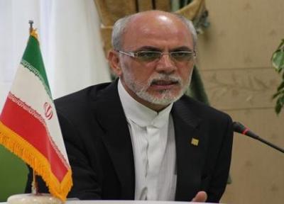 ارسال راهنمای بهبود تاب آوری جسمی روانی از منظر طب ایرانی، برای دانشگاه های علوم پزشکی