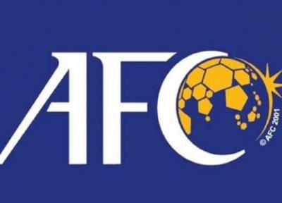 درخواست مهم باشگاه پرسپولیس از AFC