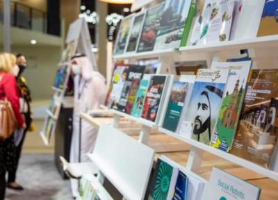 کارگاه ترجمه از بخش های اصلی نمایشگاه کتاب ابوظبی