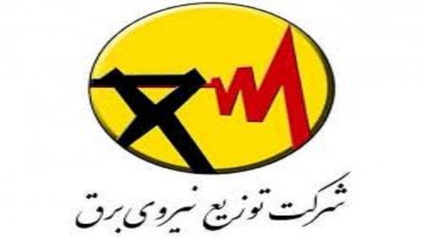 50 مگاوات برق تا پایان امسال در میل نادر وارد مدار خواهد شد 50 مگاوات برق تا سرانجام سال جاری در میل نادر وارد مدار خواهد شد