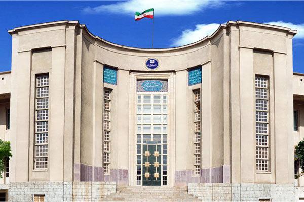 نیمسال دوم 1400، 1399 دانشجویان دکتری علوم پزشکی جزء سنوات تحصیلی نیمسال دوم 1400، 1399 دانشجویان دکتری علوم پزشکی جزء سنوات تحصیلی در نظر گرفته نمی گردد